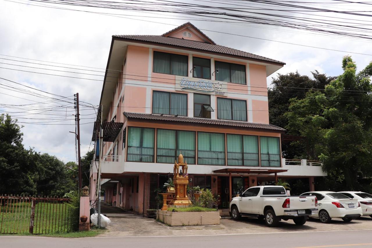 Tipsiri Place 清邁 外观 照片